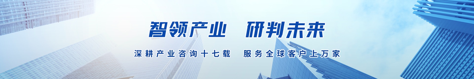 關(guān)于我們
